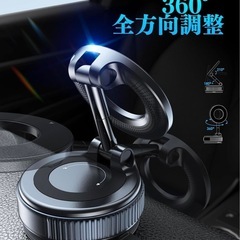 【新品】車載スマホホルダー真空吸盤+ナノゲル吸着+W固定構造の画像