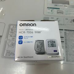 【未使用品】血圧計 オムロン HCR-7006 【安心の3ヶ月保証】🚚自社配送時💳代引き可🚚(現金、クレジット、スマホ決済対応)の画像