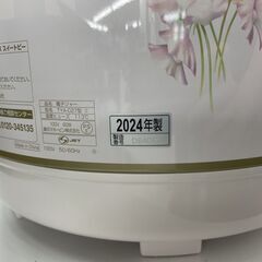 未使用 ZOJIRUSHI 保温専用電子ジャー（1.5升用）TYA-C27-FX 2024年製 2.7L しあわせ スイートピー 象印 札幌市手稲区の画像