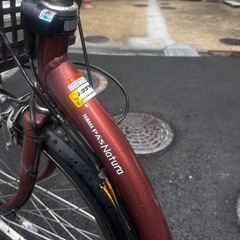 YAMAHA PAS Natura 電動アシスト自転車の画像