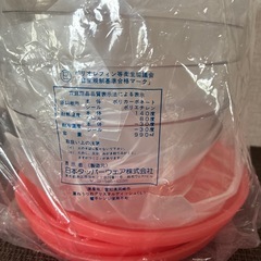 新品未使用　Tupperware社　容器の画像