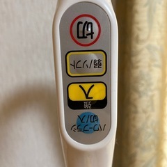 掃除機の画像
