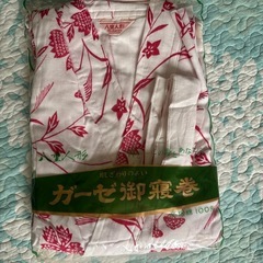 新品ガーゼ寝巻の画像