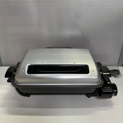 両面焼き フィッシュロースター TWINBIRD