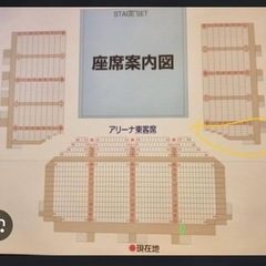 ディズニー・オン・アイス「Magic in the Stars」大阪公演2025 /08/10（日）２枚セット
の画像