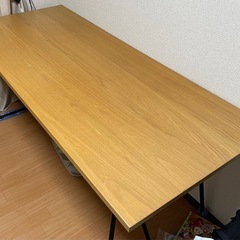 無印良品 木製 折りたたみテーブル 160cm