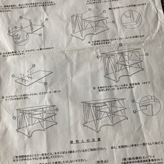 パソコンデスクの画像