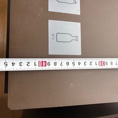 ニトリゴミ箱　ペダルペール　キッチン　ゴミ箱　の画像