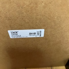 IKEAテレビラックの画像