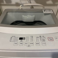 ニトリ2021年製6kg洗濯機の画像