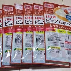 猫と間違えて買ってしまいました。犬用おやつ ピュアちゅ〜るとりささみビーフ 24本の画像