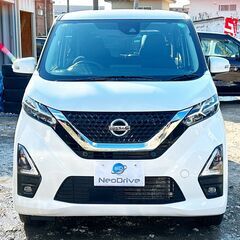 自社ローンでお悩みを解決！！ローンに強い！！かなりのお問合せがあ...