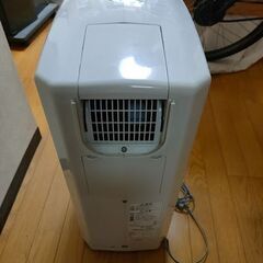 【スポットクーラー】CORONA（コロナ）2021年製　どこでもクーラー cdm-10a2の画像