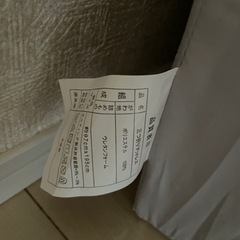 シングル　マットレス　未使用の画像