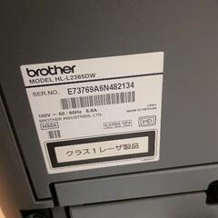 0810-262 brother プリンターの画像