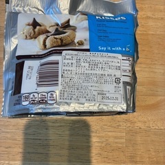 ハーシーズ チョコレートの画像