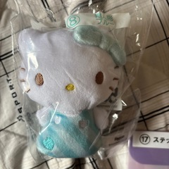 当たりくじハローキティの画像