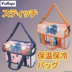 🧰新品未開封🧰スティッチ 星空サンセット 保冷保温バッグ☺️