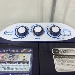 R322 ☀️ CB Japan 小型 二層式洗濯機 （洗濯3.6㎏) 16年製 TOM-05 ⭐ 動作確認済 ⭐ クリーニング済の画像