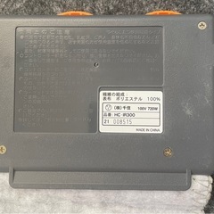 ホットカーペットの画像