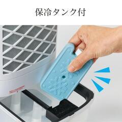 エアクールファン　ディノス　新品　未開封の画像