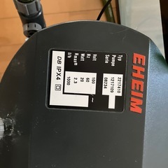 90cmランチュウ水槽セットの画像