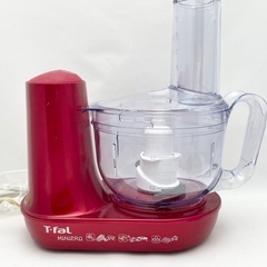 1》【未使用】T-fal フードプロセッサーの画像