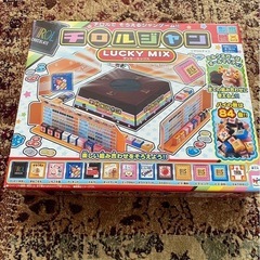 人生ゲーム＆チロルジャン (ドンジャラ)の画像