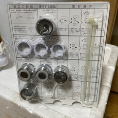 Amway浄水器本体の画像