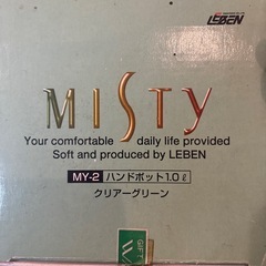 【新品未使用】　昭和レトロ  MISTY  ハンドポット  1.0L 魔法瓶、の画像