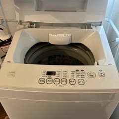 EL SONIC 5.0kg 洗濯機の画像