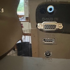 LG 32インチモニターの画像