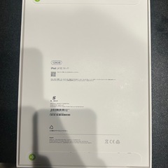 【未使用•未開封】最新 iPad 第11世代 A16 （128GB)の画像