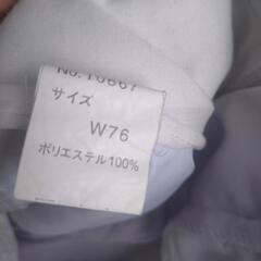 ニッカズボン影狼　W76の画像