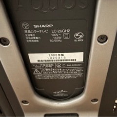 SHARP LC-26GH2の画像