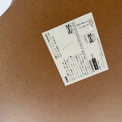 IKEA テーブル　リンモンの画像