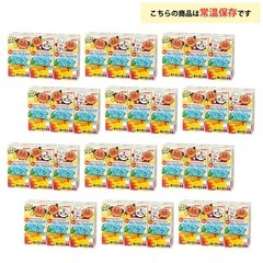 アンパンマンジュース３０本の画像