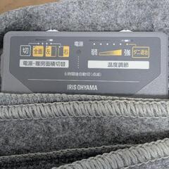 アイリスオーヤマ　ホットカーペット3畳用の画像