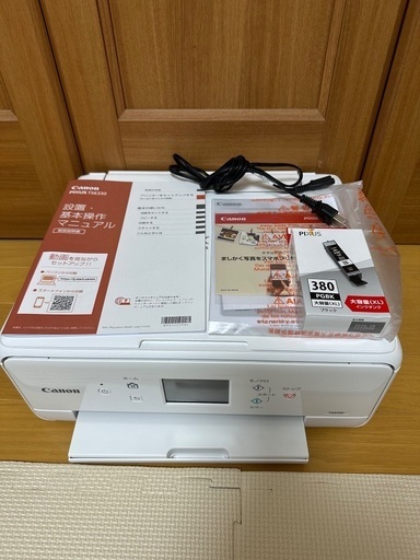 【超美品】キャノン Canon PIXUS TS6330⭐︎黒インク付き⭐︎印刷100枚程度のみ