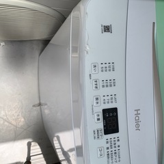 ハイアール 全自動電気洗濯機　⭐️高濃度洗浄機能搭載の画像