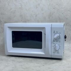 【トレファク神戸新長田】ユアサの電子レンジ2021年製です!!【取りに来れる方限定】 トレファク神戸新長田】HITACHIの5ドア冷蔵庫です！！【取りに