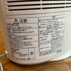 除湿機、衣類乾燥機の画像