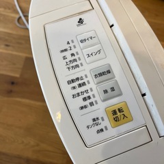 除湿機、衣類乾燥機の画像