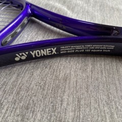 テニスラケットYONEXの画像