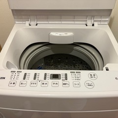 YAMAZEN 洗濯機の画像