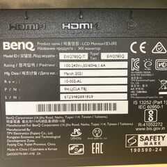 🖥️ BenQ 27" モニター EW2780 お譲りします（9月1日〜7日の間に引き取り希望）の画像