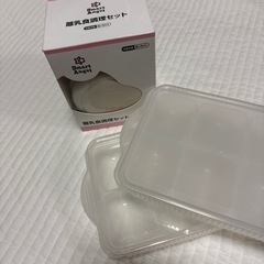 離乳食セットの画像