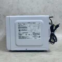 A7443【お買い得商品‼】山善 YAMAZEN 2024年製 電子レンジ NERM-017HF ※60Hz専用※の画像