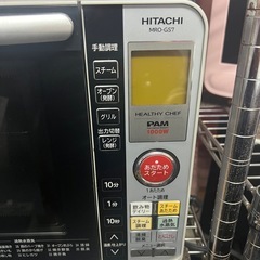 【日立】オーブンレンジ 2011年の画像