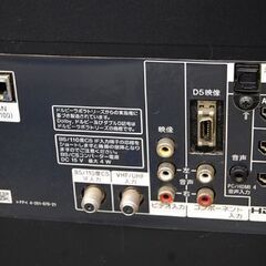 液晶テレビ 32インチ 2011年製 SONY KDL-32EX720 32型 動作確認済み 代替リモコン付き ソニー TV 液晶TV 札幌市 清田区 平岡の画像